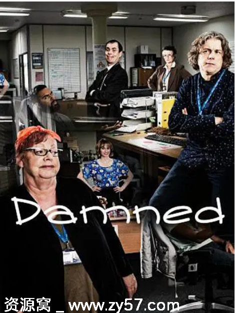 要命 第二季海报