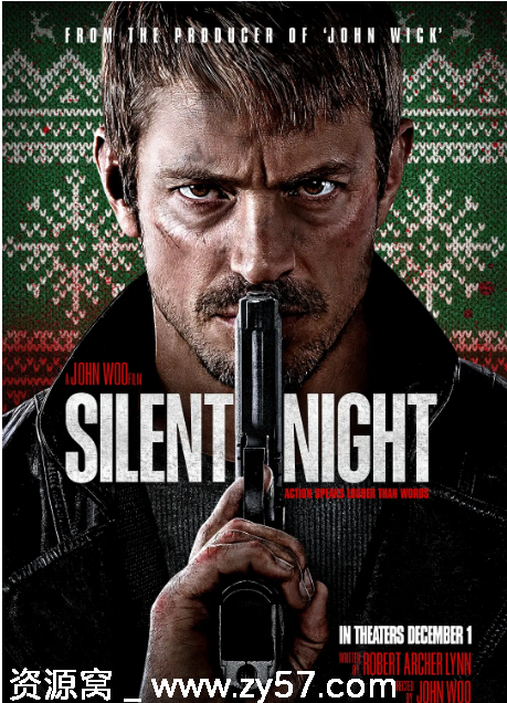 静夜厮杀电影海报