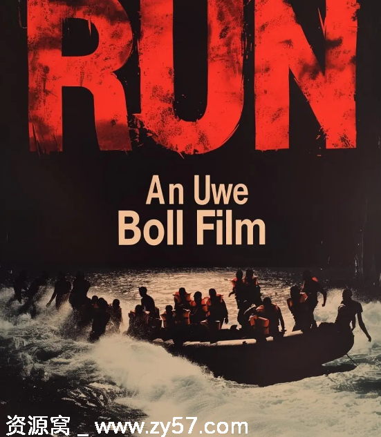 德国惊悚电影《润出去》2025年上映资源分享 - 零零盘