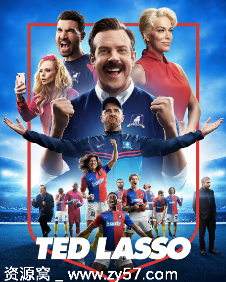 英剧推荐《足球教练》1-3季完整版（2020-2023）豆瓣9.1好评剧情喜剧运动 - 零零盘