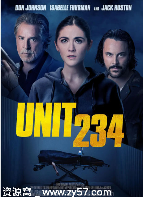 《234号房》海报