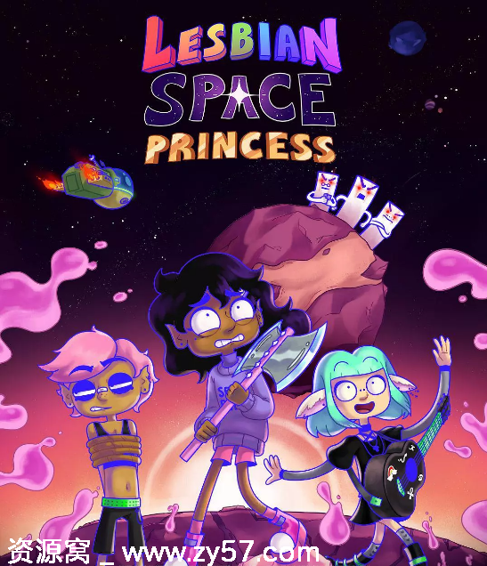 澳大利亚动漫电影《太空百合战姬》2024喜剧爱情科幻动画同性奇幻豆瓣8.4评分 - 零零盘