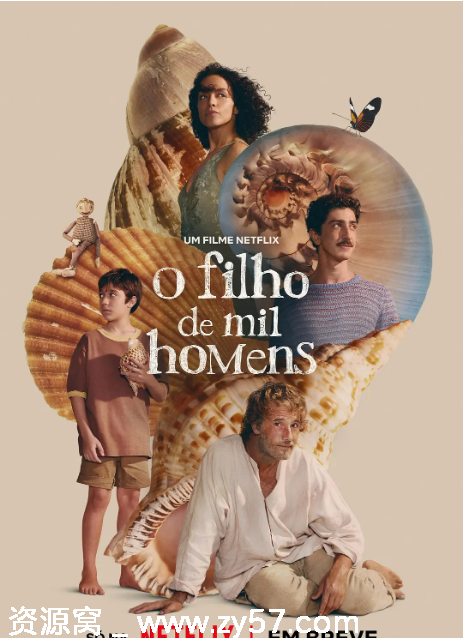 千人之子电影海报