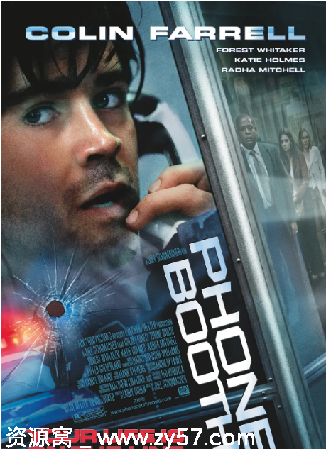 狙击电话亭海报