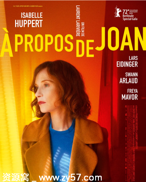 法国电影《关于琼》2022剧情介绍 豆瓣评分6.4 - 零零盘