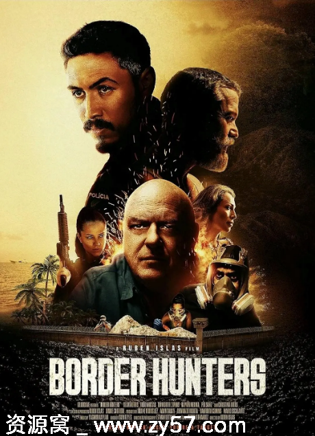 越境猎杀电影海报