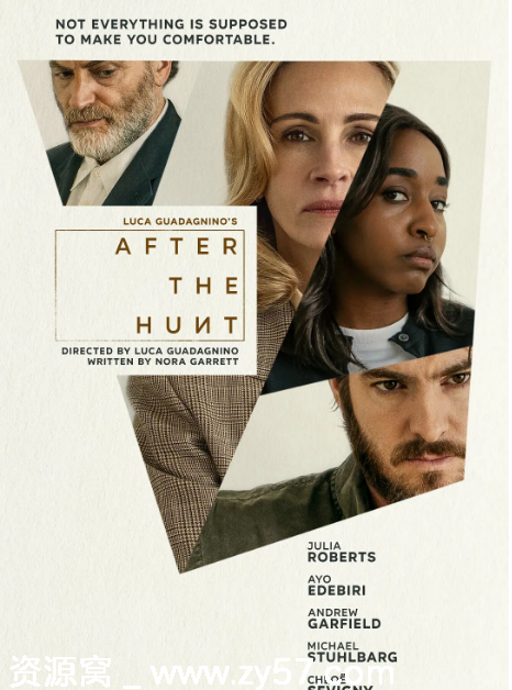 猎杀之后电影海报