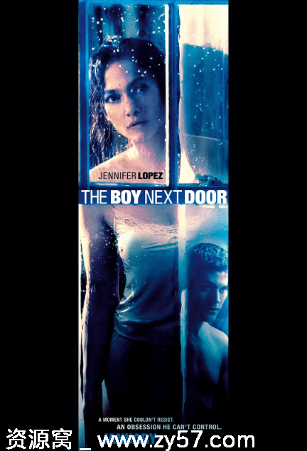 美国电影《隔壁的男孩》2015年惊悚片 豆瓣评分5.3 - 零零盘