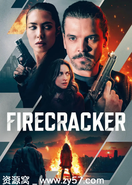 英国电影《篝火之战》（2024）惊悚片高清资源分享 - 零零盘