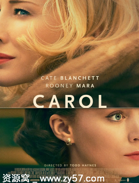 英国电影《卡罗尔》2015剧情解析 爱情同性题材 豆瓣评分8.4 - 零零盘