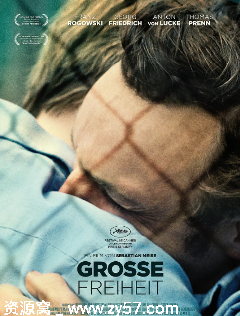 奥地利电影《伟大的自由》（2021）剧情解析/同性题材豆瓣8.0评分 - 零零盘