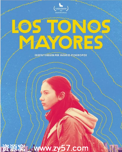 主要音调电影海报