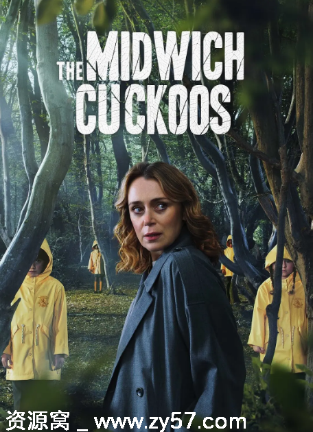 英剧推荐米德威奇布谷鸟2022剧情解析 科幻悬疑惊悚豆瓣6.9分 - 零零盘