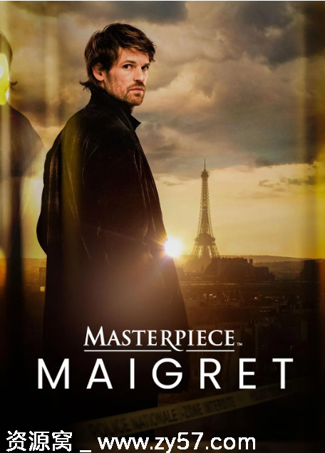 美剧推荐《梅格雷探案》2025季剧情解析 - 零零盘