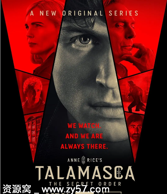 美剧推荐泰拉玛斯卡秘社2025奇幻季更新资源分享 - 零零盘