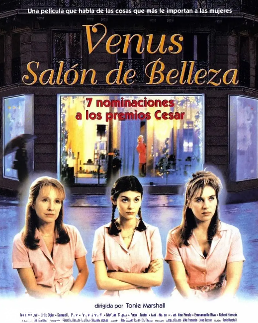 维纳斯美容院电影海报
