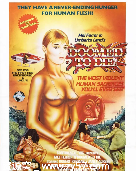 意大利惊悚片《食人帝国》1980版 豆瓣评分6.1 分享资源 - 零零盘
