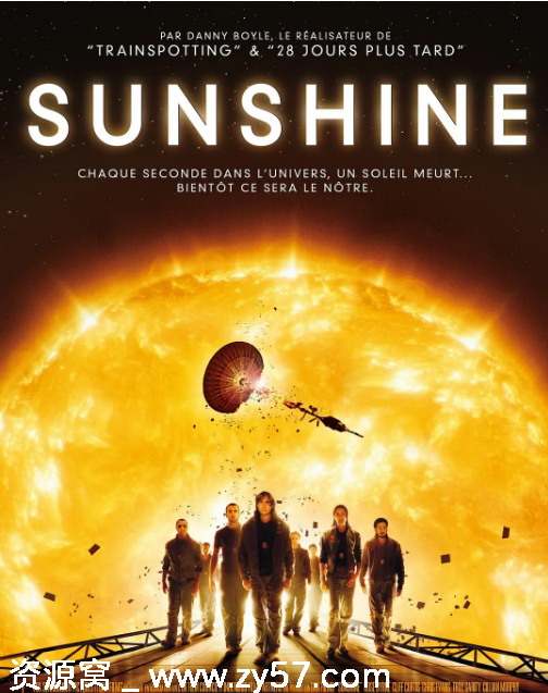 英国电影《太阳浩劫》（2007）高清资源分享豆瓣评分7.0 - 零零盘