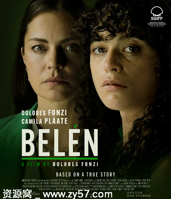 阿根廷电影《我们是伯利恒》（2025）剧情解析/犯罪题材深度探讨 - 零零盘