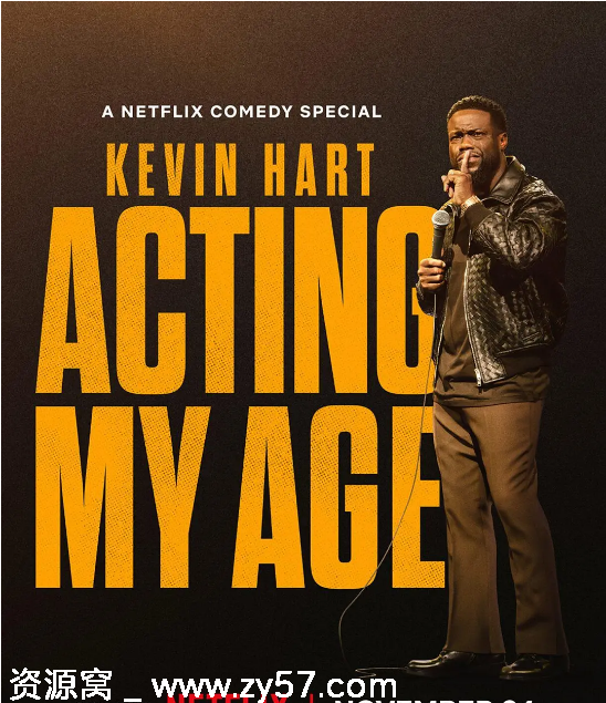 美国喜剧脱口秀《凯文·哈特：活到老笑到老》（2025）高清资源分享 - 零零盘