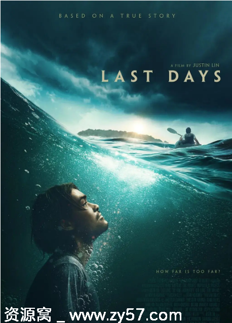 美国电影《斗争之日》2025剧情解析 动作传记冒险精彩呈现 - 零零盘