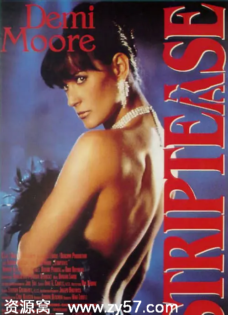 脱衣舞娘电影海报