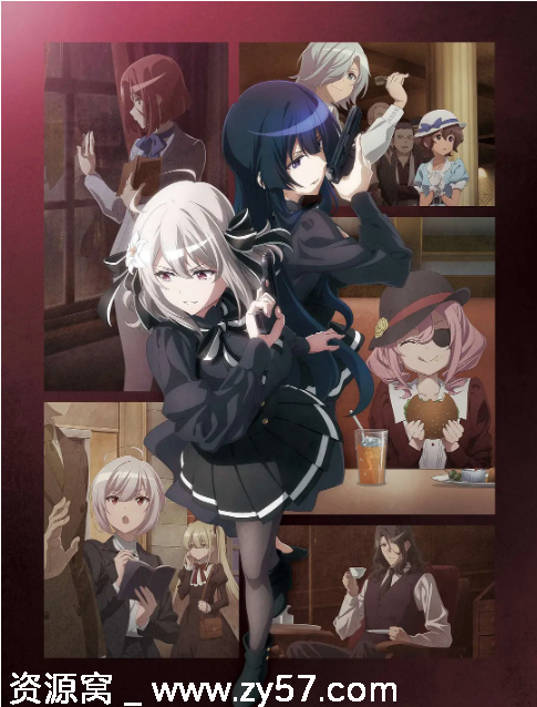 免费下载日剧动漫《间谍教室》1-2季2023年完整版剧情/动画/悬疑豆瓣评分6.6 - 零零盘