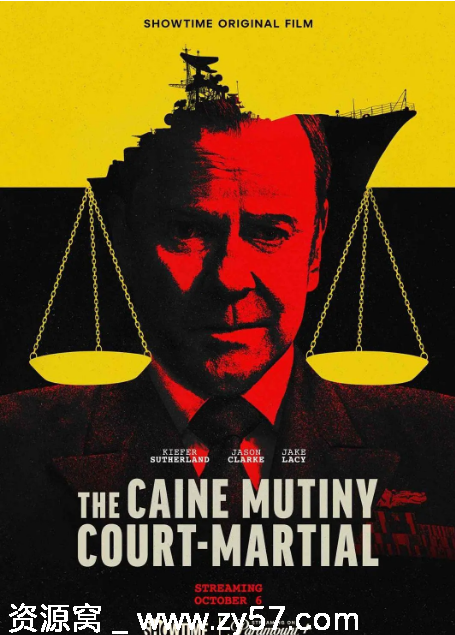 凯恩舰哗变海报