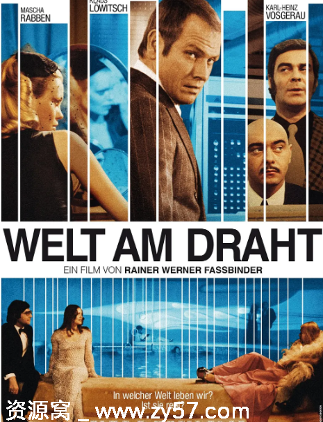 德国经典科幻悬疑电影《世界旦夕之间》（1973）豆瓣8.6评分 - 零零盘