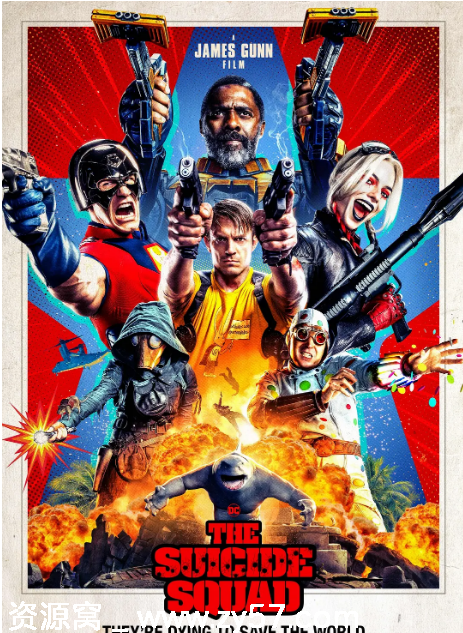 X特遣队：全员集结海报