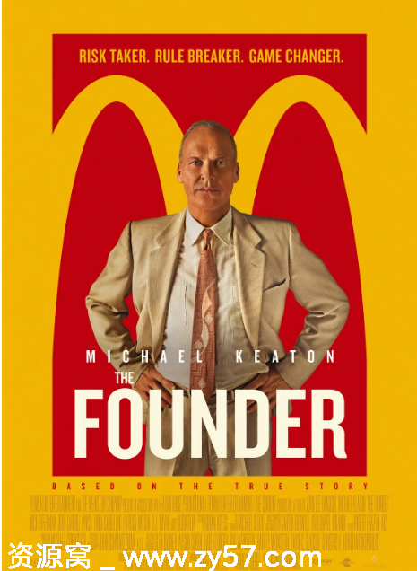 美国电影《大创业家》（2016）剧情解析/传记电影推荐 豆瓣评分7.6 - 零零盘