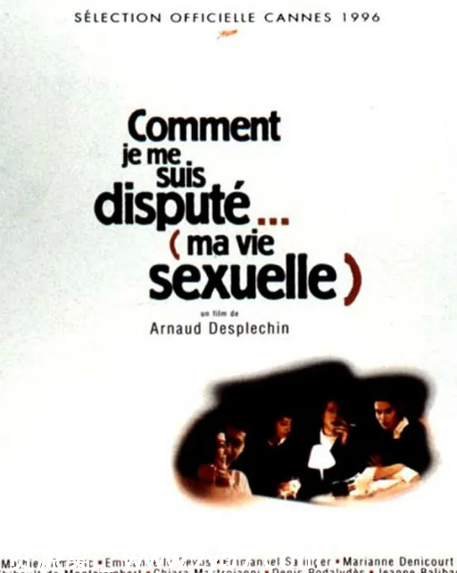 我的性生活电影海报