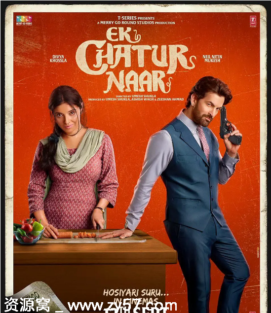 印度喜剧电影《狡猾的女人》（2025）免费观看 - 零零盘