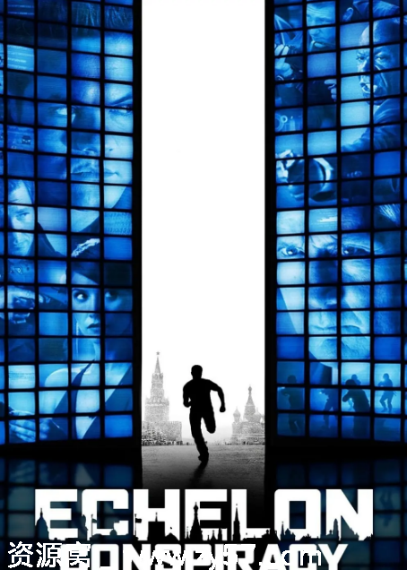 夺命手机电影海报