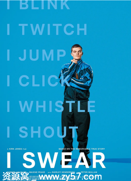 英国电影《妥瑞氏与我》2025年上映剧情解析及传记历史背景资料分享 - 零零盘