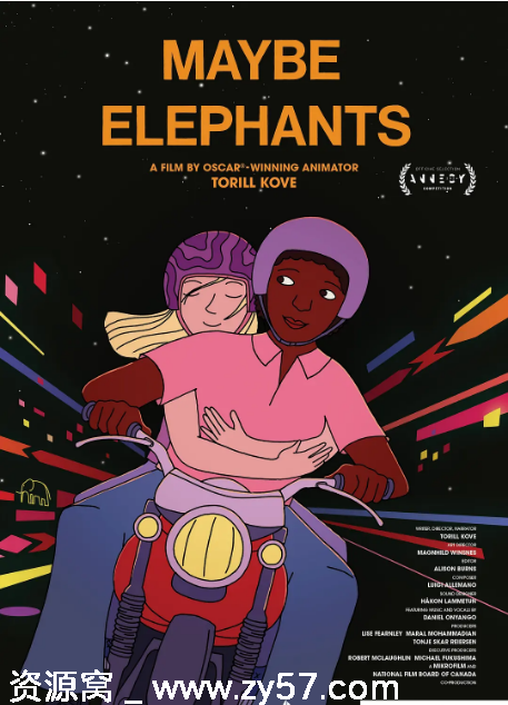 挪威动漫电影《也许是大象》2024年动画短片豆瓣8.0评分资源分享 - 零零盘