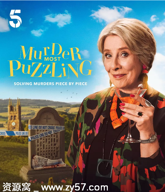 英剧推荐《谋杀解谜专栏》2025剧情解析 悬疑犯罪豆瓣评分6.0 - 零零盘