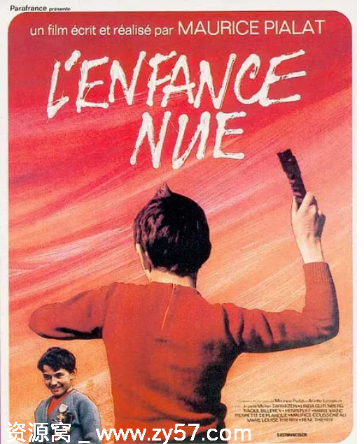 法国电影《赤裸童年》1968剧情解析 豆瓣评分7.7 - 零零盘