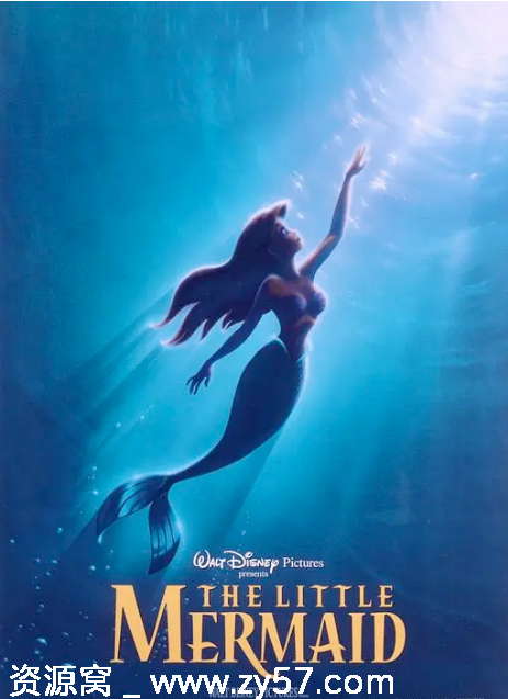 美国经典动画电影《小美人鱼》三部曲（1989-2008）高清资源分享豆瓣8.5评分 - 零零盘