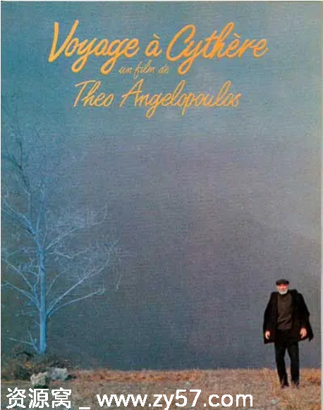 希腊电影《塞瑟岛之旅》（1984）剧情介绍 豆瓣8.3评分 - 零零盘