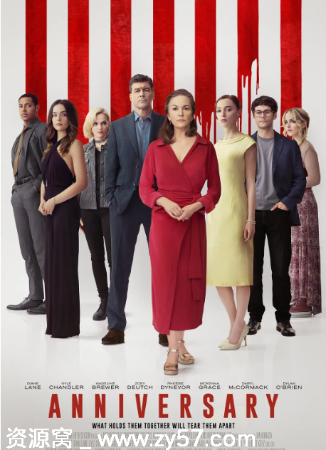 电影《周年纪念日》海报
