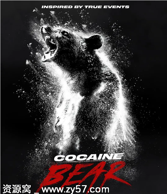 电影《熊嗨了》海报