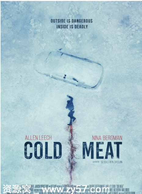 冻肉电影海报