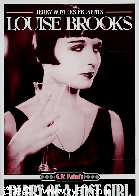 德国电影《迷失少女日记》1929剧情解读 豆瓣评分7.5 - 零零盘