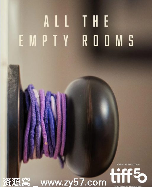 美国纪录片《静室为证》2025年上映 纪录片短片分享 - 零零盘