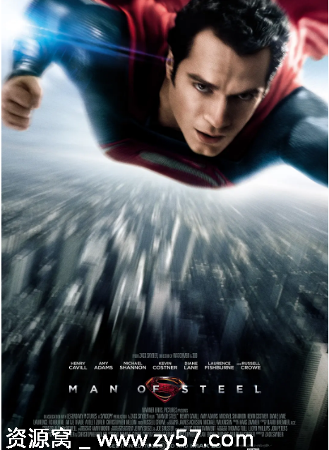 美国电影《超人：钢铁之躯》（2013）动作科幻冒险豆瓣7.4高清资源分享 - 零零盘