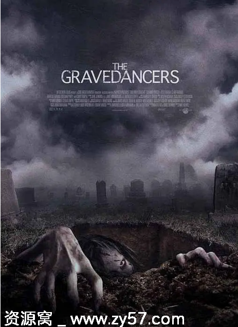坟墓舞者电影海报