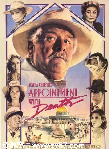 死亡约会电影海报