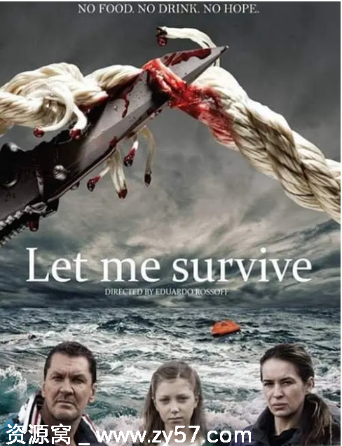 比利时电影《生死之间》（2013）剧情简介分享 - 零零盘