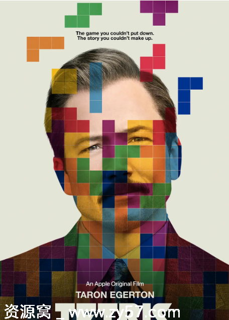 英国电影《俄罗斯方块》2023剧情惊悚传记历史 豆瓣评分8.0资源分享 - 零零盘